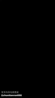 VYC16182【雨雨dom】奴隶契约签订.mp4的封面