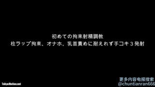 8月18日(5)的封面