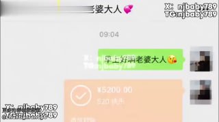 贝贝夫妻主】最新开发家奴口舌赏赐强制吐奶14分的封面