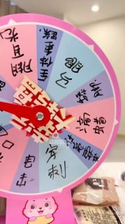#泽姐的封面