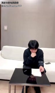 #猫猫  疯狂诱惑榨干的封面