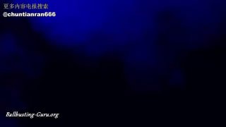 MISTRESS ISIDE INHUMANE CBT HD的封面