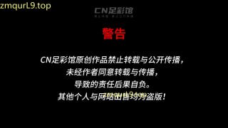 精神小妹 G-12与175素人闺蜜共同虐狗的封面
