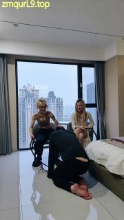 荷花会所2026-03-26鞭打刑奴少量黄金的封面