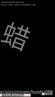 蜡笔小新的黄金早餐的封面