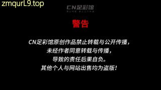 精神小妹_线下系列_G-29放学后黄金投喂纯享版的封面