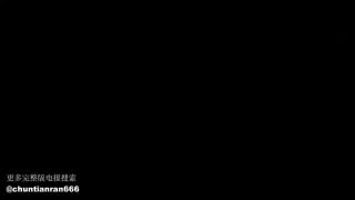 艾彩原创 踩踏的封面