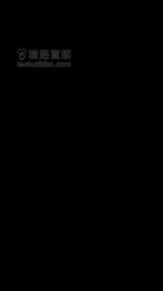 【晨颜S】007_公司前台小姐姐下班狠虐老板_沉浸式耳光100下，皮带+数据线500下的赏赐_VTL11232的封面