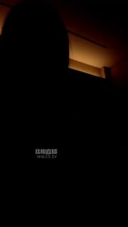 #缈缈渺渺的封面