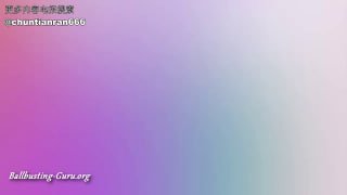 隔板踩踏 踢裆 虐阳的封面