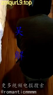 平凡夫妻主_舔靴_耳光_骑马_口水的封面