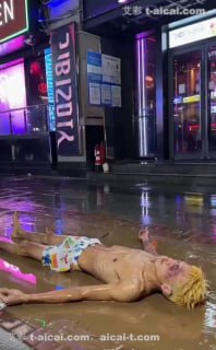VYC15859【段子先生】 夜店美女们的人肉地毯1的封面