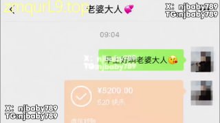 南极贝贝_夫妻情侣_女主调教夫奴_漆皮长靴_舔靴舔脚_捆绑足交_口舌舔妻主内裤的封面