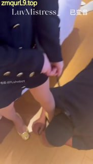 MistressLuv_调教_女王_舔脚_驯狗_圣水_4的封面