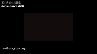 Ballbusting a helpless slave in bondage的封面