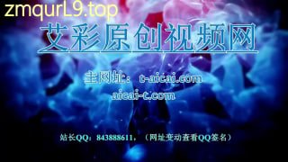 奴隶岛_麦可颂_灰丝_踩踏_深喉_吐的封面