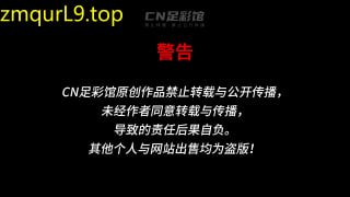 精神小妹_线下系列_G-17高中班花们的群体霸凌的封面