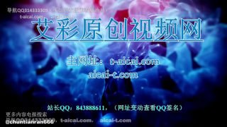 开发新人小姐姐白色帆布鞋踩的封面