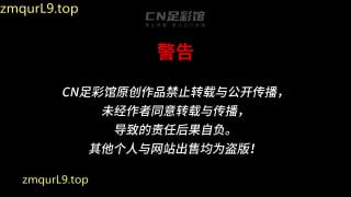 精神小妹 线下系列_G-10不良少女约会后的裤里丝除臭的封面