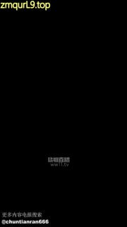 司宁青 双S-户外公开处刑的封面