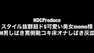 ch的封面