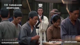 邪恶道士不分青红皂白，惨遭冤魂活活踩死.的封面