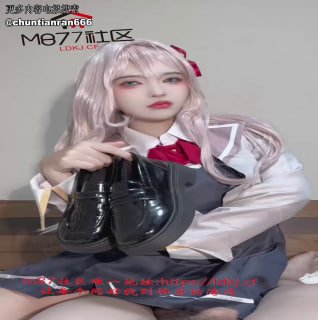 雪妃 制服诱惑调教小奶狗狂吐10分的封面