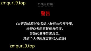 精神小妹_高级系列_H-4轮番踩踏下体裸足榨精的封面