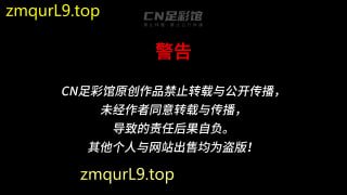精神小妹线下系列_G-21被女学生踩到脚底下无底线辱骂的封面