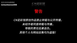 精神小妹线下 三女神暴力打狗的封面