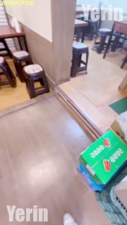 femb11_yerin_户外厕所30分钟的封面