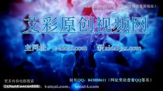 彼岸花】肯豆靴狠踩地毯的封面