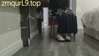 素人的字母游戏_ _手交_龟责_吐奶的封面