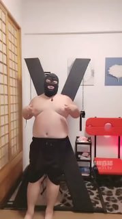 #义乌横店演员S 恶毒继母惩罚的封面