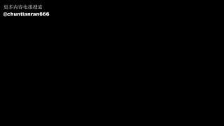 凌瑶女神】最新剧情 美丽女上司的狗奴39分的封面
