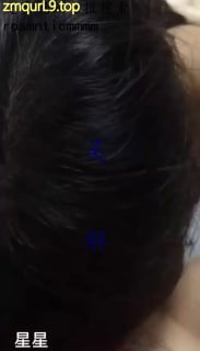 情侣主_调母狗_母狗边被男主在后面操边口舌舔女主B的封面