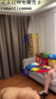 暴力美学_最新调教家奴_狗链_细致舔脚_无尽的龟责地狱_边舔脚边自己继续撸的封面