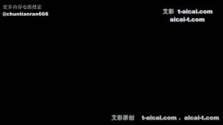 超S·联盟 好色学长的噩梦的封面
