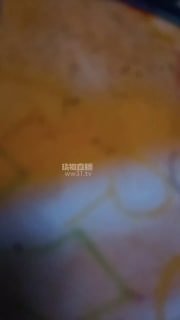 #广深上头姐妹团的封面