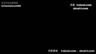 超S·联盟 美女师生集团调教的封面