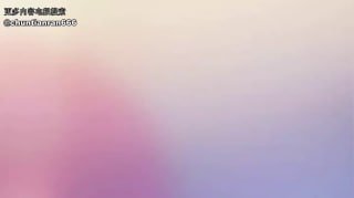 冷芸女神】五月最新开发黄金小奶狗16分的封面