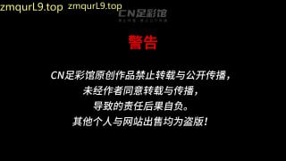 精神小妹 线下 系列_G-7双女生臭脚汗面包片鞋垫的封面