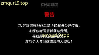 精神小妹_线下系列_G-26游玩一整天的面包片鞋垫的封面