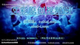 VYC16206 踩背馆双人高跟踩.mp4的封面