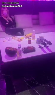 爱辉 夫妻主 KTV调狗强制 吐奶 27分的封面