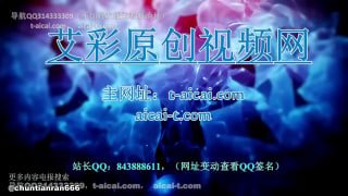 开发新人小姐姐高跟踩的封面