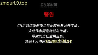 精神小妹_线下系列_G-24国外赞助粉丝来体验的封面