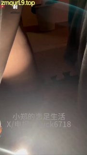 老郑的恋足生活_舔脚_高跟黑丝_足交_24的封面