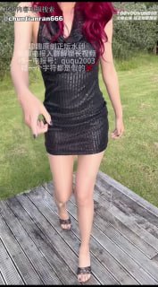 蓝月女神】最新剧情 户外调教男友指令吐奶19分的封面