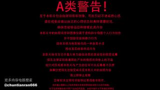 小晚+小唯 双S护士尿道疏通马眼传奇9分的封面